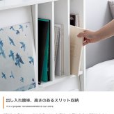 推し活 棚 推し活収納 キャビネット 本 チェスト ディスプレイラック ラック サイドボード シェルフ ブックシェルフ 書 Ritari リタリ キャスター付き 収納 フラップ扉 扉付き レコード 雑誌 かわいい 木目 リビング コンパクト 新生活