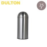 送料無料 ダルトン ダスト ビン サテン フィニッシュ 25L K555-425-25 ゴミ箱 ダストボックス ステンレス