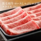 御中元 肉 ギフト お肉 黒毛和牛 カタログギフト 田中精肉店 肉師が厳選 20000円 コース 選べる プレゼント 和牛 結婚祝い グルメ お祝い 高級 国産和牛 国産 牛肉 誕生日 引き出物 内祝い 結婚内祝い お返し 快気祝い 香典返し