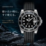 ダイバーズウォッチ 腕時計 メンズ ダイバーズ 40代 50代 オマージュウォッチ クォーツ ADDIESDIVE 防水 H3-2Q