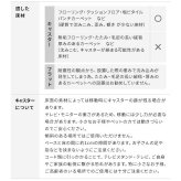 WALL SEVENSTAND セブンスタンド A2 ロータイプ+レコーダー棚板 2点セット 24~55v対応 小型 自立型 キャスター付き フラット薄型ベース TVスタンド 背面収納 部品パーツ オプション PS5プレステ5 耐震 ホワイト白 棚板付き