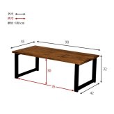 テーブル リビング フリー 高さ32cm LT-4394 ヴィンテージ調 古木風 木目調 石目調 アンティーク感 スチール脚 センター 座卓 コーヒー オシャレ スタイリッシュセラミック 調 新生活