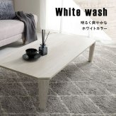 テーブル 折れ脚 120×60cm カフェ 折り畳み センター ナチュラル ブラウン 木製 table 無垢 アイアン レトロ ウッド モダン 北欧 おしゃれ かわいい インダストリアル 韓国 新生活