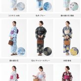 浴衣 帯 2点 セット 柄 大人 女性 兵児帯 レディース 10代 20代 女性用 おしゃれ かわいい 可愛い 夏 ゆかた 梅 四葉 牡丹 椿 百合 大花 朝顔 金魚 桜 赤 黄 浴衣セット 中学生 大きいサイズ 簡単 に 着 れる 和服