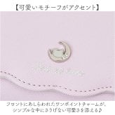 三つ折り財布 女性 通販 折りたたみ財布 ミニ財布 コンパクト 子供 3つ折り財布 子ども こども さいふ サイフ 小銭入れ 小さい 小さめ 女子 キッズ レディース財布 チャック 女の子 ガールズ おしゃれ 贈り物 中学生 高校生 小学生 可愛い かわいい