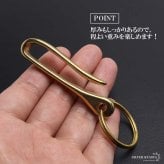 ベルトフック ラージ 釣り針フック キーリング キーホルダー ゴールド ベルトループ フィッシュフック 鍵 小物