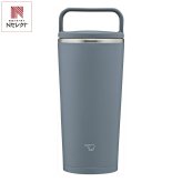 象印 ステンレスキャリータンブラー 300ml ブルー タンブラー シームレスせん 食器洗い乾燥機対応【北海道・沖縄県・離島 配送不可】