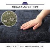 こたつ敷き布団 こたつ布団 長方形 小さめ 撥水ラグ ふっくらタイプ 約130×190cm こたつ敷布団 こたつ敷きマット コタツ敷布団 こたつマット 冬用敷物 こたつ用敷布団 敷き布団単品 こたつ用品 あったか リビング 和室 敷きふとん 冬物 寝具