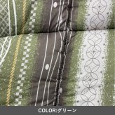 こたつ掛け布団 くるみ グリーン オレンジ 205×205cm 205×245cm 日本製 ミルクファー ピーチスキン 東レマッシュロン ポリエステル 手洗い 掛け布団単品 こたつ布団 コタツ布団 こたつ掛布団 冬用寝具 あったか ボリューム こたつ用品