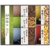 菓子処 久兵衛 緑茶・かりんとう・あられ詰合せ TKR-30 TKR-30 内祝い お祝 出産内祝い