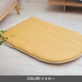 テーブル 『ﾒｲｸﾎﾟｹｯﾄｺﾀﾂ』 80×150cm 新生活