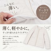 ライトダウン リバーシブル ノーカラー ダウンジャケット 自宅で洗える ノーカラー ジャケット 秋 冬 春 スタンドカラー ポケッタブル ライトダウン ブルゾン(D3171)