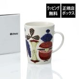 【ラッピング無料】【名入れ代込み】iittala イッタラ タイカ マグ 0.4L サト 名前 名入れ 彫刻 刻印 名入れギフト プレゼント マグカップ 誕生日 お祝い 記念日 かわいい おしゃれ 人気 北欧 ノベルティ 母の日 敬老の日 ノベルティ クリスマス ホワイトデー