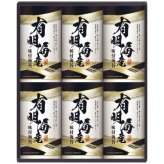 【ギフト対応無料】有明海産味付海苔詰合せ KD-30 (KD-30) ※送料無料(北海道・沖縄は除く)