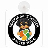 カーサイン 高齢者マーク SENIOR SAFE DRIVER ヨープー 車内用 吸盤タイプ 収れん火災防止タイプ 肉球 日本製 車 ステッカー
