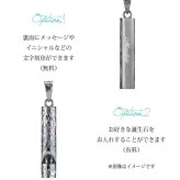 ハワイアンジュエリー ネックレス シルバー ペアネックレス 2本セット 刻印 無料 誕生石入れ可 ホイッスル 本当に鳴る ロジウムコーティング シルバー925 大人 シンプル カップル 夫婦 プレゼント ハロウィン 【品番：CG-SP317P】