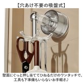収納フック 通販 回転収納 穴あけ不要 キッチンフック 吊り下げ収納 省スペース 360度回転 キッチンツールフック キッチンハンガー キッチン整理 強力粘着固定 台所壁面収納 便利グッズ フック付き おしゃれ収納 北欧風