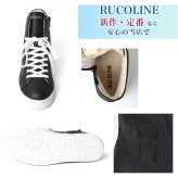 ルコライン スニーカー ルコライン 靴 RUCO LINE RUCO-003BK CALF PU LUX 合皮 ブラック ハイカット バスケットシューズ タイプ  Rマーク  サイドファスナー付