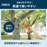 電動のこぎり 充電式 コードレスのこぎり 防刃手袋付き 予備バッテリー付き レシプロソー 最大3000回転 15mmストローク 替え刃4枚 木材 金属 プラスチック 枝切り 庭木 剪定 粗大ごみ 解体 DIY 日曜大工 LEDライト ロック機能 軽量 収納ケース 家庭用 ファミリー・ライフ