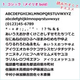 イラストが選べる ステンレス 迷子札【2】 丸型 片面刻印 / 鏡面 シルバー ゴールド ピンクゴールド ブラック / ペットタグ ネームタグ ドッグタグ 名札 オーダーメイド /メタザ