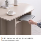デスク 幅90cm グレージュ ナチュラルリビング家具 カフェ オフィス プレゼント 新築祝い 入学祝い北欧風 韓国風 シンプル おしゃれ スリム 一人暮らし 飾り棚オープンラック サイドテーブル ダイニングテーブル インテリア家具 新生活