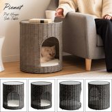 サイドテーブル 猫ちぐら Pienet(ピエネ) ラタン キャットハウス ペット用品 ねこ ガラステーブル ペットハウス キャットラック 猫用ちぐら 猫グッズ 猫用家具 ペット家具 サイド ソファサイド ナイトテーブル 樹脂製ラタン 沖縄 新築祝い 引越し祝い