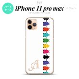 iPhone11ProMax iPhone11pro max スマホケース ハードケース カエル かえる 帯 A 白 +アルファベット メンズ レディース nk-i11pm-671i