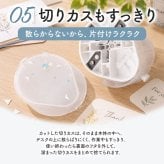 かどまるPRO-NEO サンスター文具 コーナーカッター 角丸 3サイズ 3mm 5mm 8mm 厚口ラミネート対応 コピー用紙5枚 軽い力 紙 写真 名刺 カード POP 角を丸く 角丸パンチ 上位機種 ホワイト ブラック