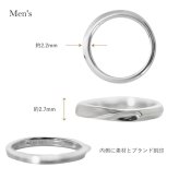 【 刻印対応 】 ペアリング 合わせると ハート シルバーリング 指輪 刻印 レディース メンズ LSR0098DLRM-MRM シンプル ギフト 誕生日 名入れ 彼女 プレゼント カップル 2個セット お揃い 普段使い 指輪 ダイヤモンド 誕生日プレゼント 記念日 人気 ブランド 秋アクセ　秋ジュエリー ご褒美ジュエリー 彼女 ギフト バースデー ギフト 記念日
