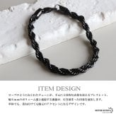 ステンレス ロープチェーンブレスレット 幅6mm ブラック メンズ ボリューム ツイスト 立体感 太め シンプル カジュアル ストリート モード きれいめ おしゃれ かっこいい アクセサリー 手元のポイント 金属アレルギー対応