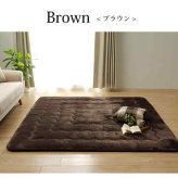 ラグ 撥水 厚手 こたつ敷き布団 長方形 あったか仕様6層タイプ 約90×190cm