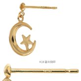 K18 ゴールド ピアス 18金 18K 18Kイエローゴールド 18Kピンクゴールド 18Kホワイトゴールド スター ムーン 三日月 星 揺れる 小さい 小ぶり 可愛い 華奢 上品 彼女 妻 女性 レディース 誕生日 プレゼント ハロウィン 【品番：RME-FU-3768】