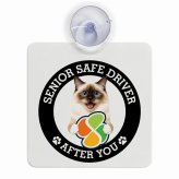 カーサイン 高齢者マーク SENIOR SAFE DRIVER バーマン 車内用 吸盤タイプ 収れん火災防止タイプ 肉球 日本製 車 ステッカー
