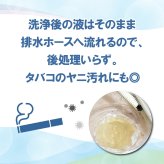 エアコンクリーナー 2本セット リフレッシュジェット 420ml×2本 エアコン2台分 洗浄スプレー エアコン掃除 除菌 消臭 防カビ 除カビ 黒カビ カビ対策 ニオイ対策 冷却フィン フィルター 吹き出し口 無香料 日本製 ダントッツ