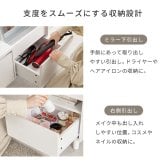 収納家具 ラック ロードレッサー コスメテーブル ドレッサー コスメワゴン 2way チェスト 天板 LEDライト付き 女優ミラー ミラー サイドテーブル 引き出し付き 鏡台 コンパクト 化粧台 化粧道具収納 メイクボックス メイク台 一人暮らし