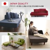 ソファベッド 組み合わせ自由 コンパクトカウチソファ FLEO SH-07-OCS--GE グリーン 本体:W93.5XD74XH48.5cm ホームテイスト インテリア ソファ オットマン カウチソファ コンパクト ポケットコイル 2人掛け 1人掛け 新生活