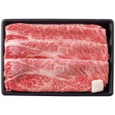 お歳暮・冬ギフト 千成亭 近江牛 肩ロースすき焼き(約600g) (SEN-162) ※送料無料(北海道・沖縄・離島への配送不可)