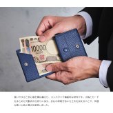 MILAGRO イタリアンシュリンクレザー・コンパクトウォレット