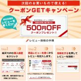 【富士桜工房】ネクタイ・サッカー・紺・ネイビー・富士桜工房・日本製シルクジャカードの和風ネクタイ