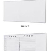 デスク チェア 国産 役員用 両袖 大川家具 日本製 両袖机 社長机 役員机 高級机 カギ 鍵付き オールロック 配線ボックス付き 机 書斎机 木製 オフィス 横幅 160cm 奥行 75cm 高さ 72cm モダン 新生活