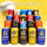  国産 プレミアム ＆ クラフトビールセット ビール ギフト 14種 20本 飲み比べ 高級 詰め合わせ  誕生日プレゼント 奉献 お供え 出産 お祝い 内祝い お返し 送料無料【包装済】