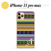 iPhone11ProMax iPhone11pro max スマホケース ソフトケース エスニック ボーダー 紫 +アルファベット メンズ レディース nk-i11pm-tp1564i