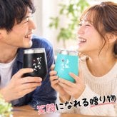 タンブラー ペア 350ml ステンレス 保温 保冷 おもしろ 夫婦 ペアタンブラー 2個セット 蓋付 ギフトBOX付 関西弁 だんなやねん よめやねん 結婚祝い 結婚記念日 母の日 父の日 プレゼント ギフト