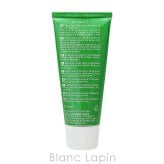 ヴェレダ WELEDA スキンフード ボディクリーム・ジェル 75ml x2