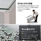 Noko ガラスセンターテーブル幅75 NKTB0266 センターテーブル 新生活