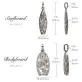 金属アレルギー対応 ペアネックレス ハワイアンジュエリー 純チタン ペアネックレス 刻印無料 誕生石 サーフボード ボディボード チェーン長さ選べる ステンレスより軽く肌に優しい カップル プレゼント ハロウィン 【品番：CG-TIP326-TIP327P】