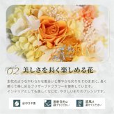 【名入れ可】【 Heartful classic-ハートフルクラシック- 】 ハート型プリザーブドフラワー アンティークフレーム 名入れ 壁掛け 置き型 誕生日 結婚記念日 母の日 還暦 退職祝い 上品