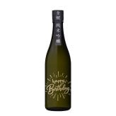 誕生日ボトル 金鯱 純米吟醸 日本酒 地酒 清酒 お酒 刻印ボトル プレゼント