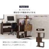 収納家具 ラック 扉付きオープン ディスプレイ 3段 スリムタイプ 木目調 ディスプレーシェルフ オープンシェルフ インダストリアル モダン ブラウン 小物 観葉植物 書類 ファイル 間仕切り 目隠し 横置き可能 収納棚