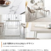 ダイニング家具 【4点セット】 テーブル ダイニングセット ベンチ チェアー 食卓 リビング キッチン 4点 カフェ 椅子 イス いす 長椅子 4人掛け 幅140 大理石柄 バイカラー ベロア 3人掛け 机 ファミリー用 2人暮らし ロの字型 コの字